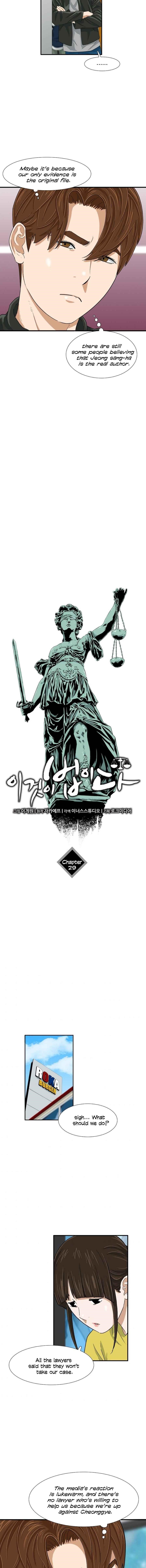 This is the Law Chapter 29 - Page 9 in English
