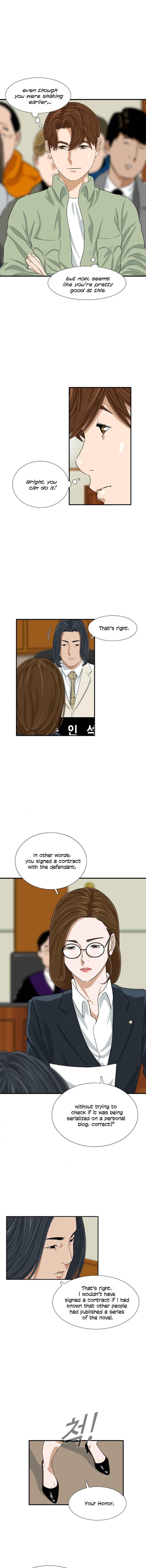 This is the Law Chapter 30 - Page 12 in English