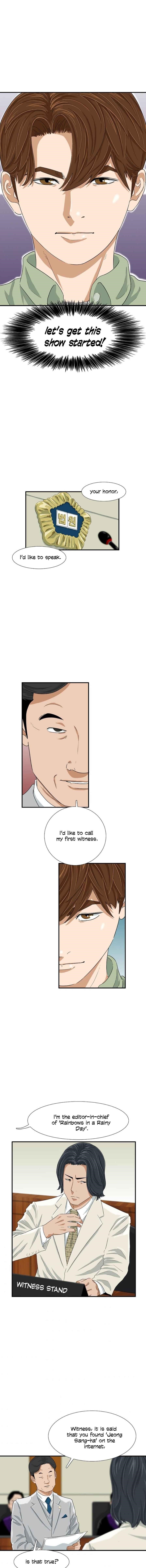 This is the Law Chapter 30 - Page 6 in English