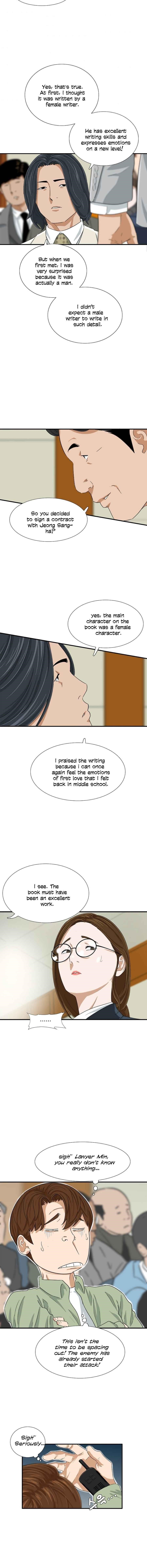 This is the Law Chapter 30 - Page 7 in English