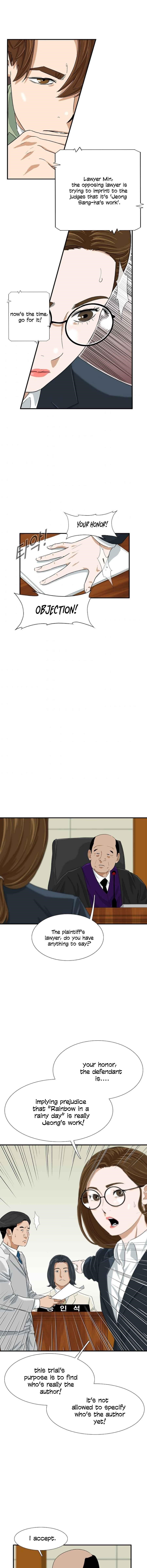This is the Law Chapter 30 - Page 8 in English