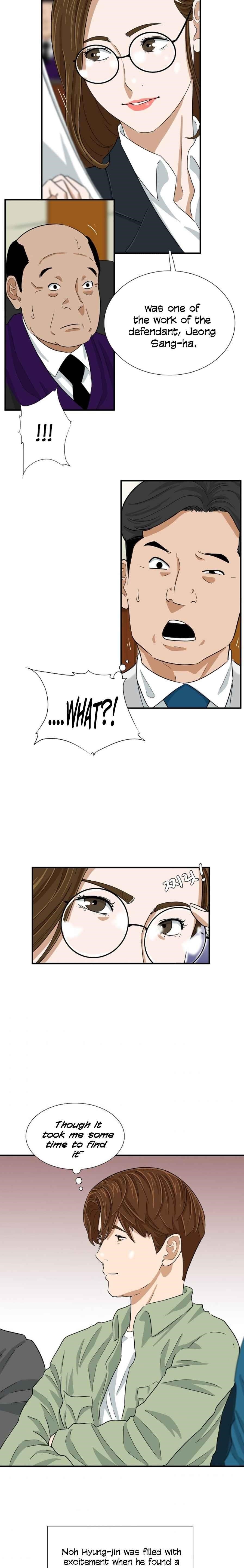 This is the Law Chapter 31 - Page 10 in English