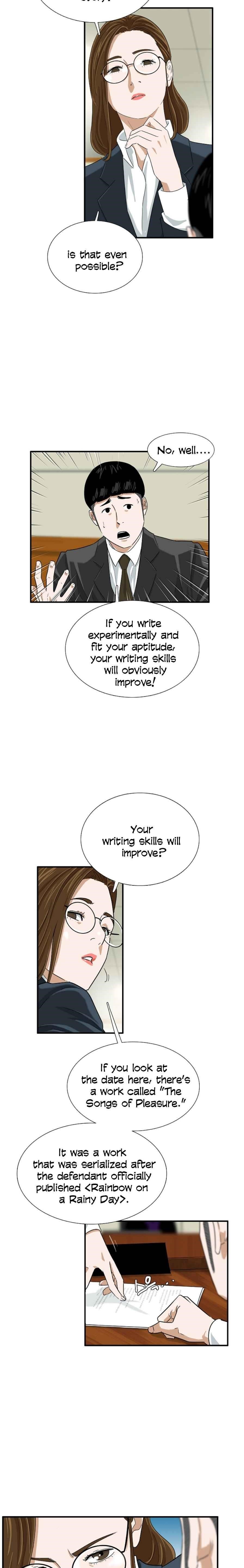 This is the Law Chapter 31 - Page 12 in English