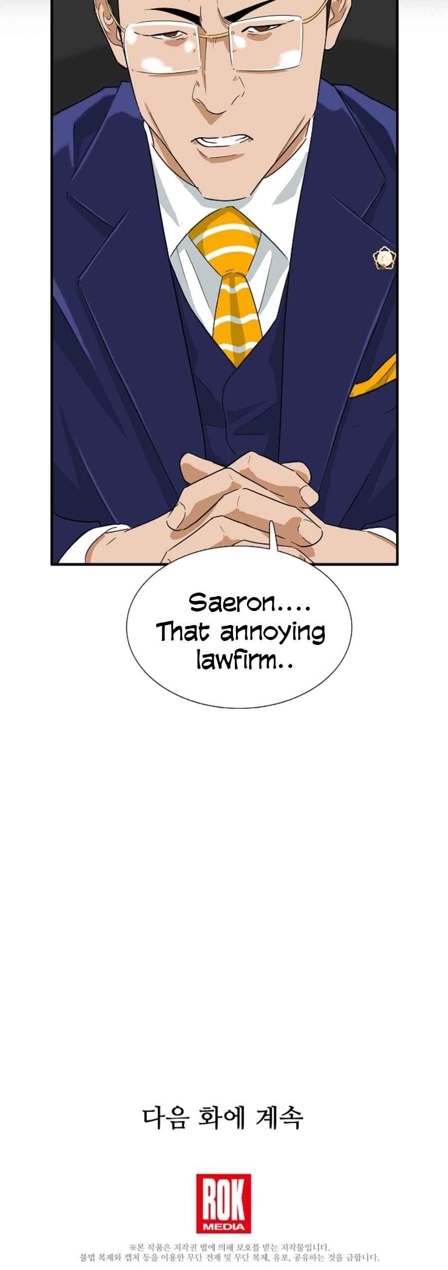 This is the Law Chapter 31 - Page 21 in English