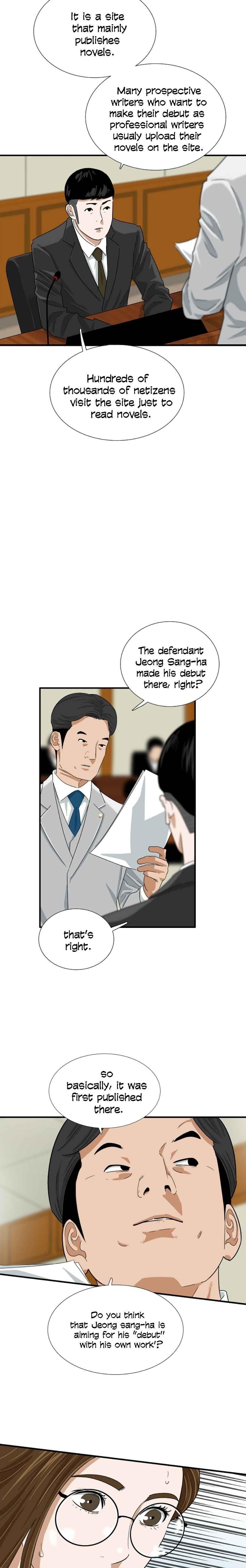 This is the Law Chapter 31 - Page 3 in English