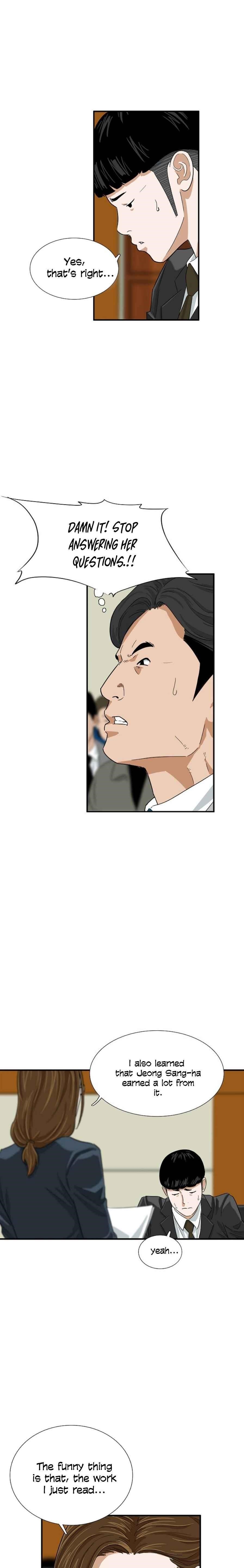 This is the Law Chapter 31 - Page 9 in English