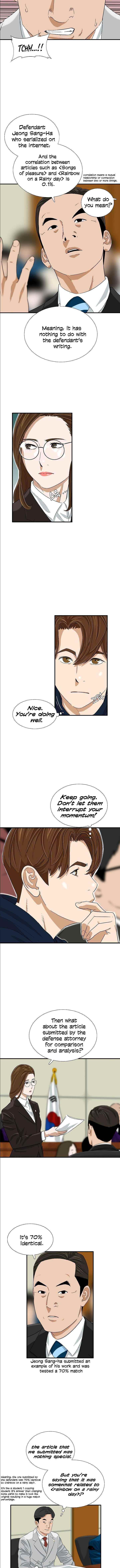 This is the Law Chapter 32 - Page 3 in English