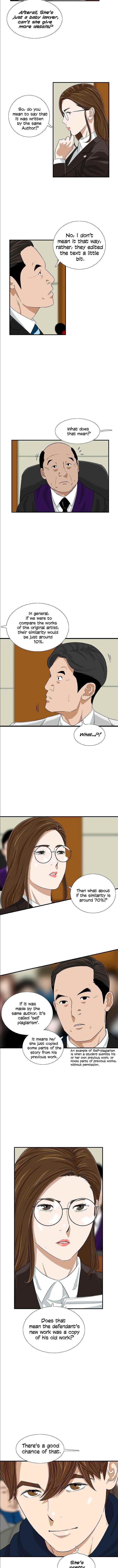 This is the Law Chapter 32 - Page 4 in English