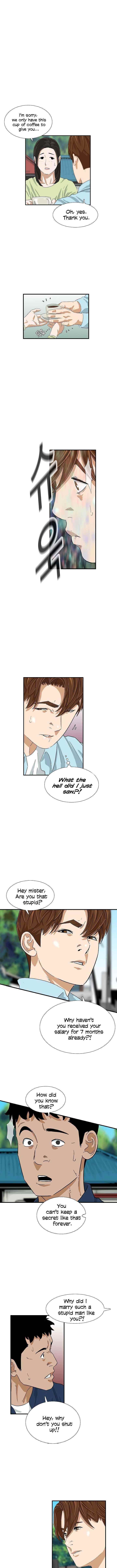 This is the Law Chapter 34 - Page 7 in English
