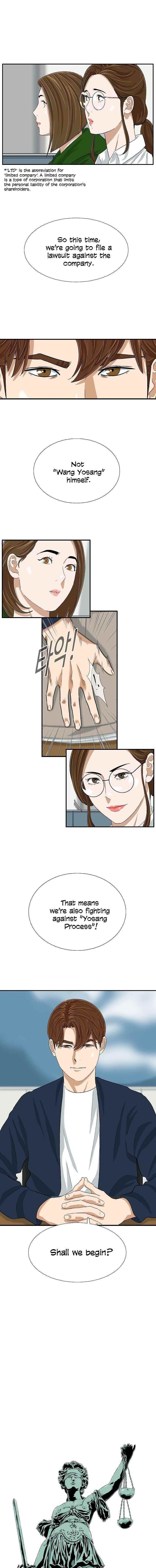 This is the Law Chapter 35 - Page 7 in English