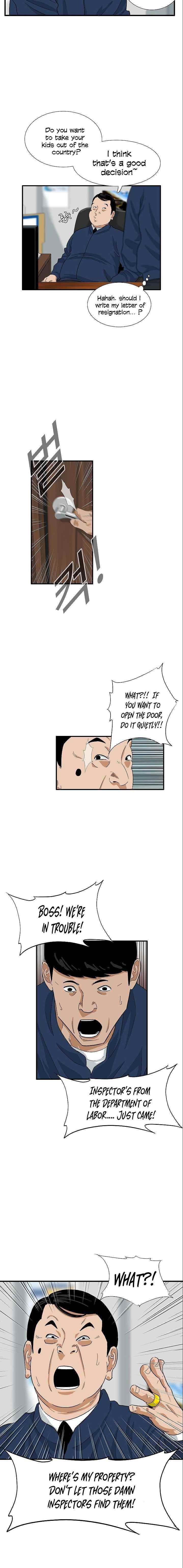 This is the Law Chapter 35 - Page 9 in English