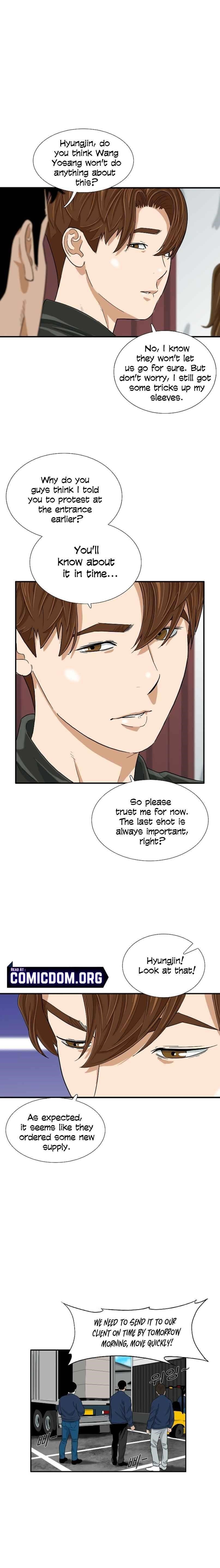 This is the Law Chapter 36 - Page 10 in English