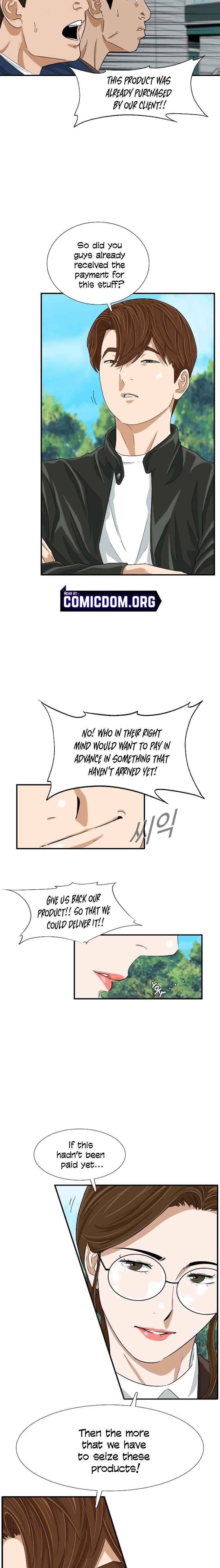 This is the Law Chapter 36 - Page 12 in English