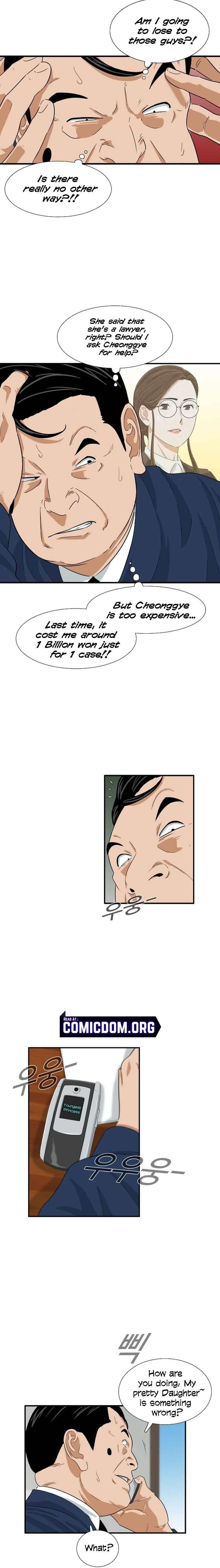 This is the Law Chapter 36 - Page 14 in English