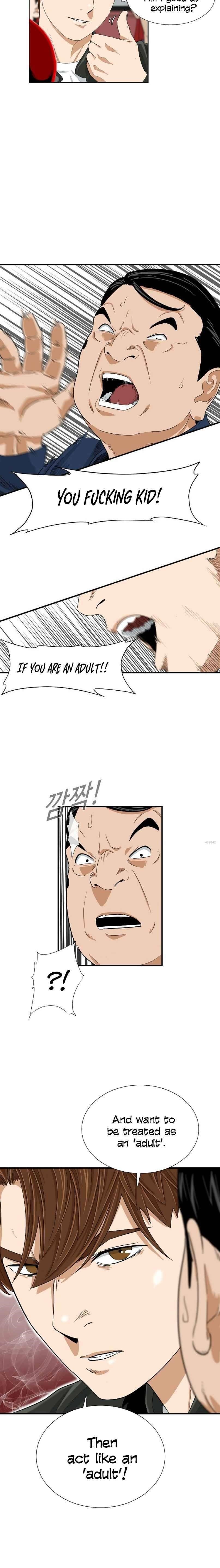 This is the Law Chapter 36 - Page 7 in English