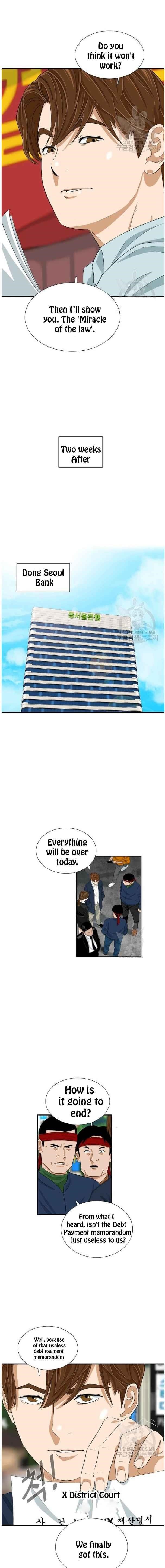 This is the Law Chapter 37 - Page 10 in English