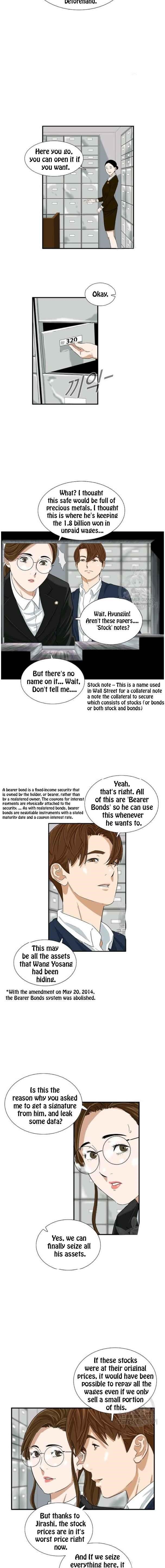 This is the Law Chapter 37 - Page 12 in English
