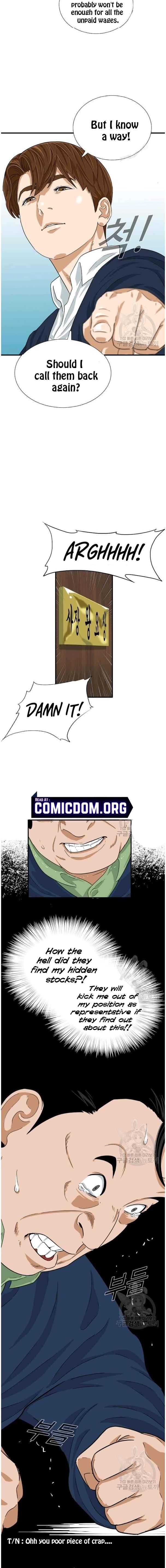 This is the Law Chapter 37 - Page 13 in English