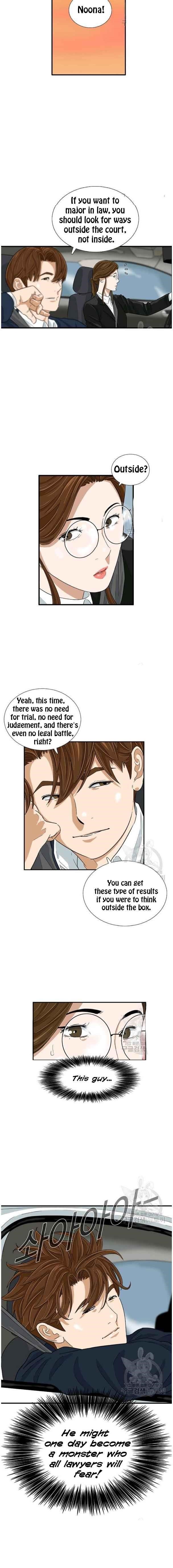 This is the Law Chapter 37 - Page 17 in English