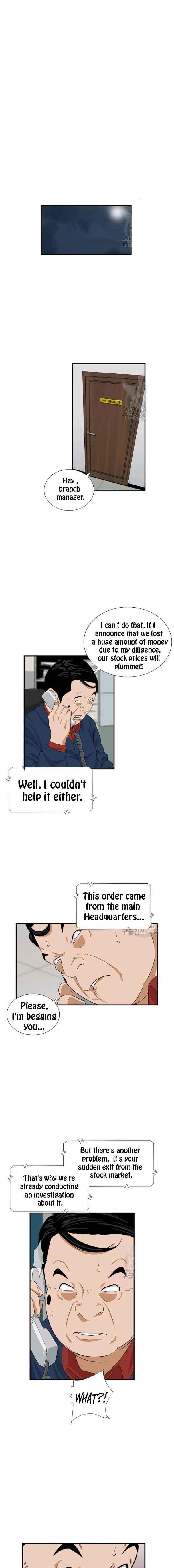 This is the Law Chapter 37 - Page 5 in English