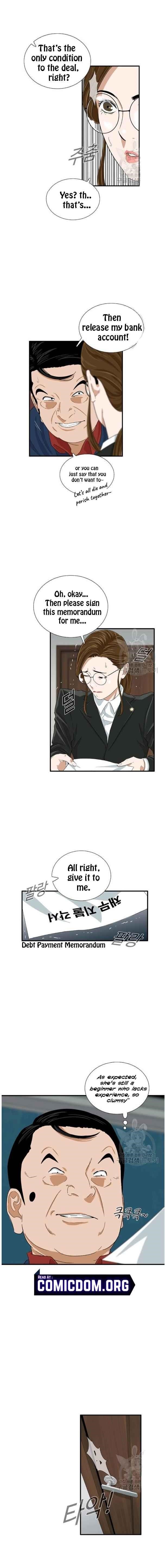 This is the Law Chapter 37 - Page 8 in English