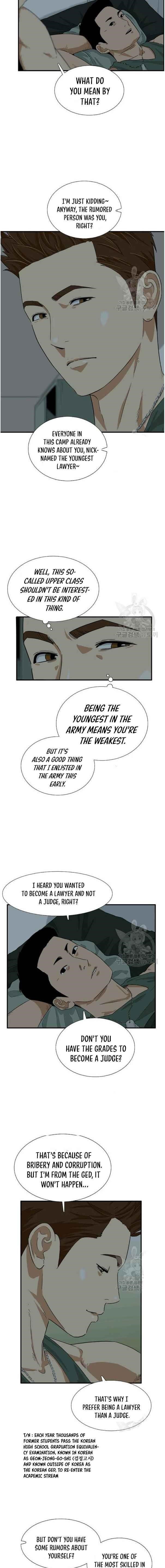 This is the Law Chapter 38 - Page 10 in English