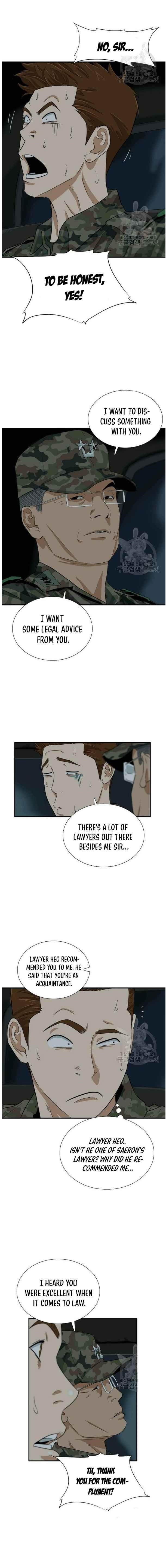 This is the Law Chapter 38 - Page 14 in English