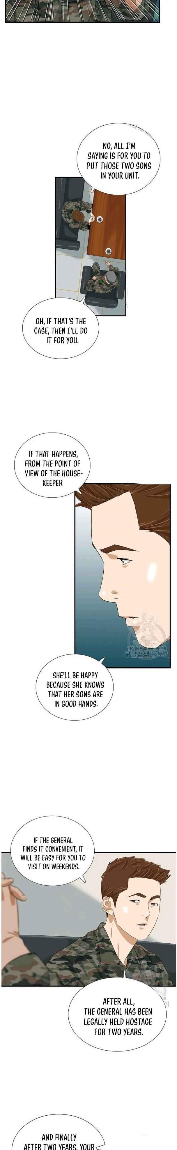 This is the Law Chapter 39 - Page 12 in English