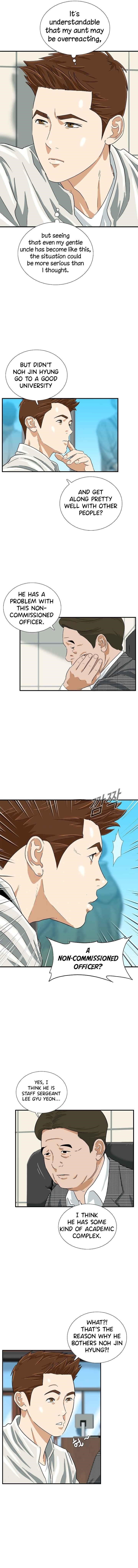 This is the Law Chapter 40 - Page 10 in English