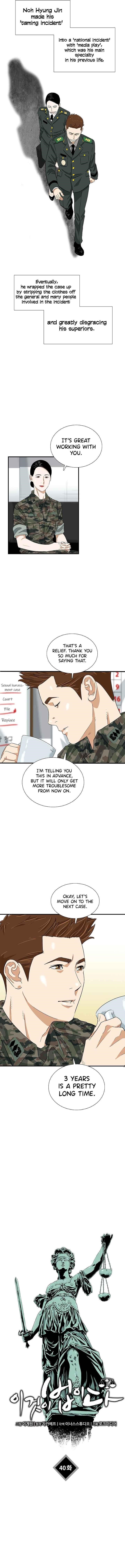 This is the Law Chapter 40 - Page 7 in English