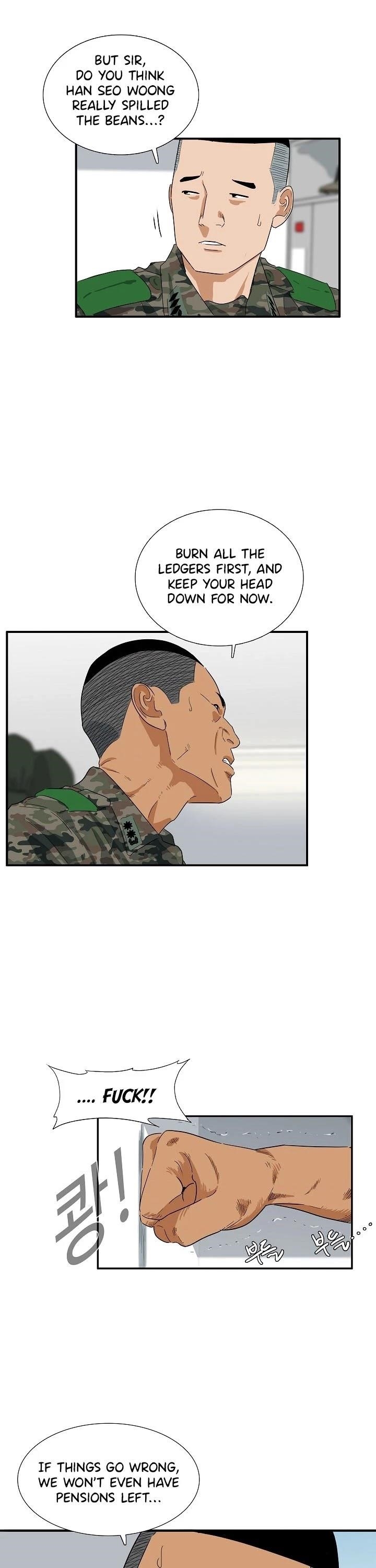 This is the Law Chapter 42 - Page 18 in English