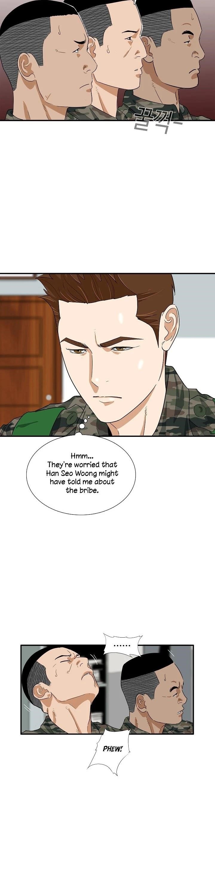 This is the Law Chapter 42 - Page 7 in English