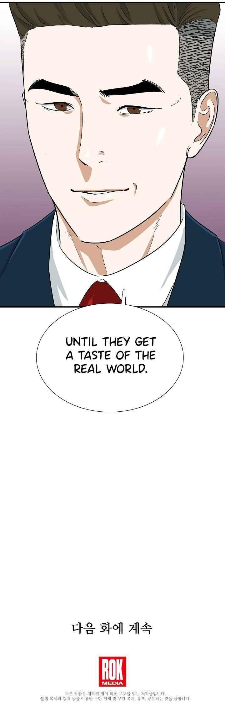 This is the Law Chapter 43 - Page 13 in English