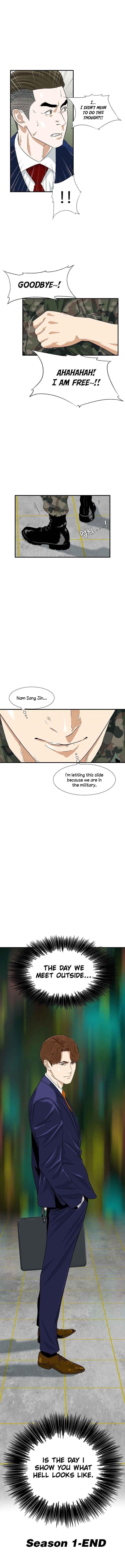 This is the Law Chapter 44 - Page 12 in English