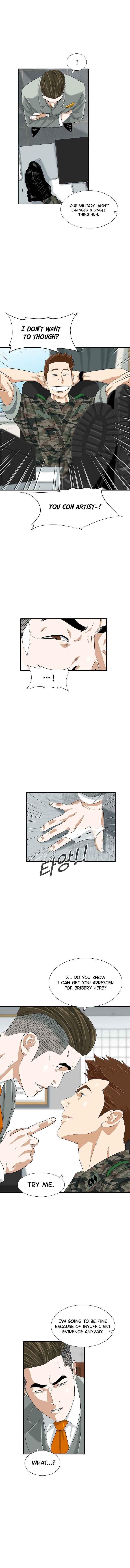 This is the Law Chapter 44 - Page 4 in English