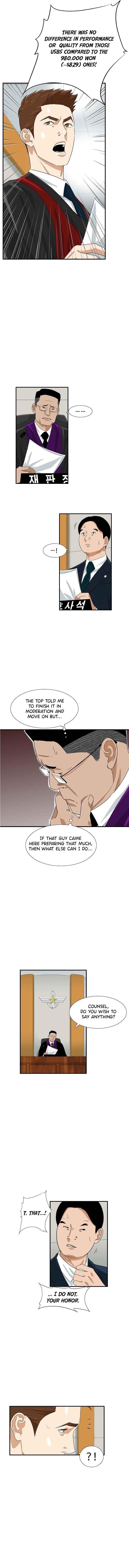 This is the Law Chapter 44 - Page 7 in English