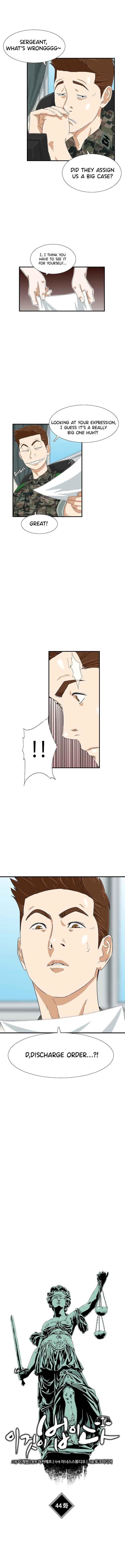 This is the Law Chapter 44 - Page 9 in English