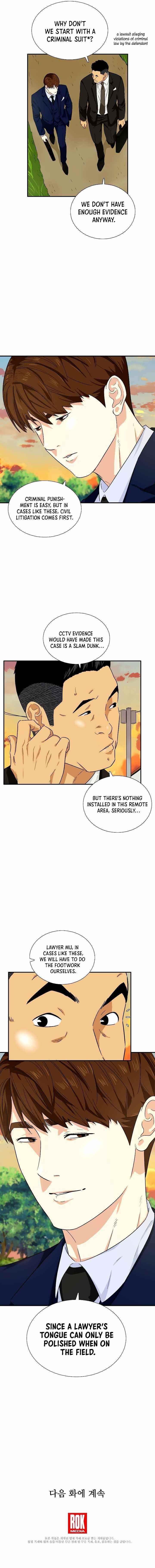 This is the Law Chapter 47 - Page 13 in English
