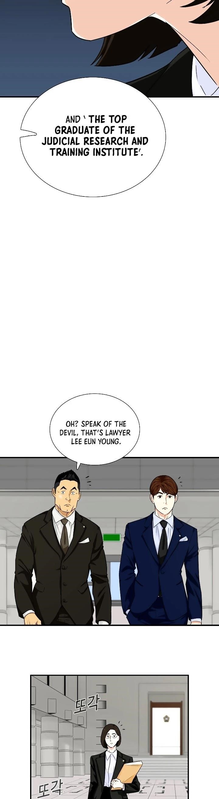 This is the Law Chapter 48 - Page 11 in English