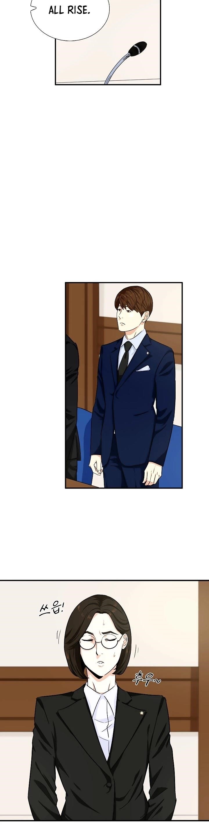 This is the Law Chapter 48 - Page 14 in English