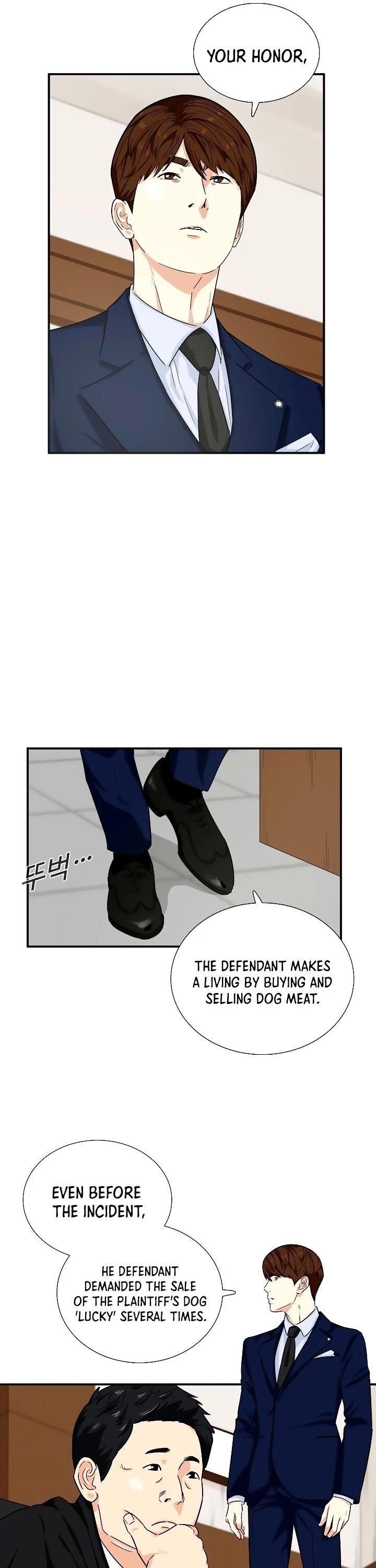 This is the Law Chapter 48 - Page 16 in English