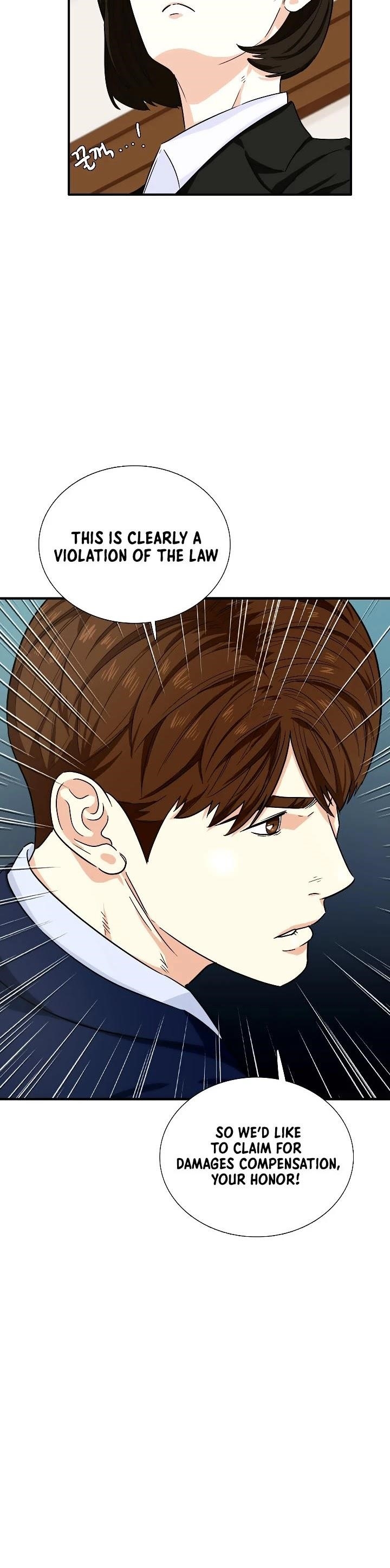 This is the Law Chapter 48 - Page 18 in English