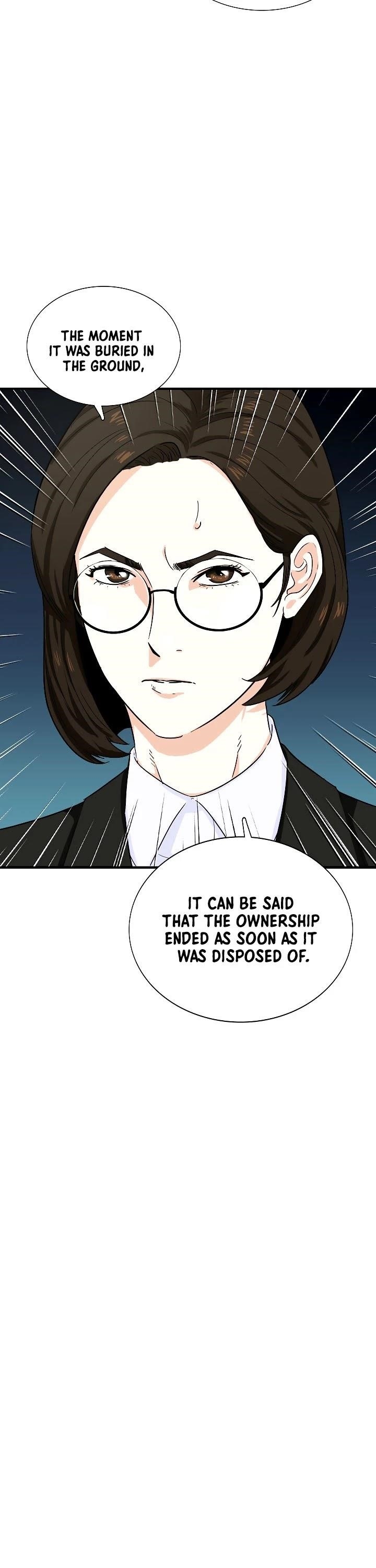 This is the Law Chapter 48 - Page 21 in English