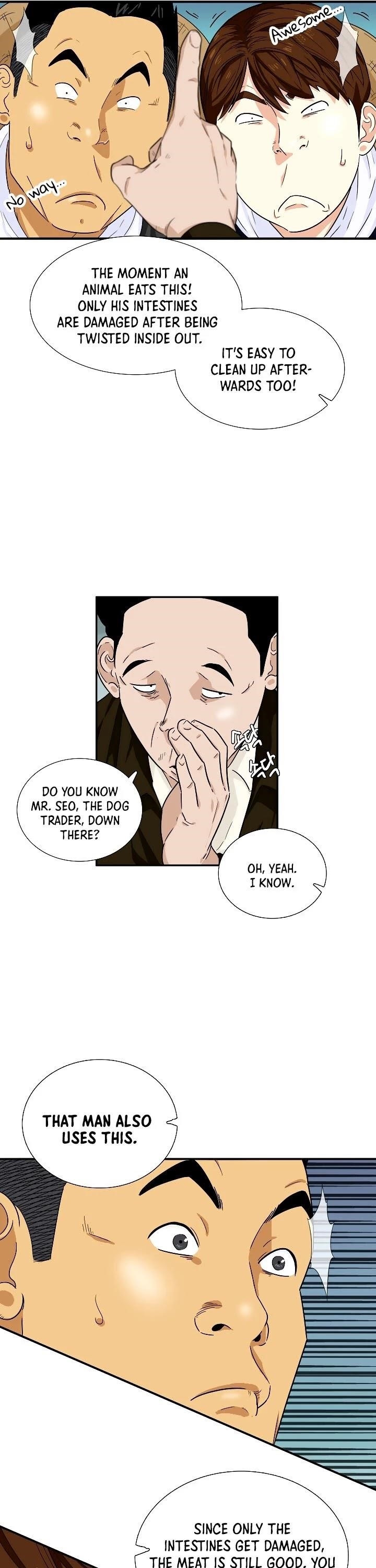 This is the Law Chapter 48 - Page 4 in English