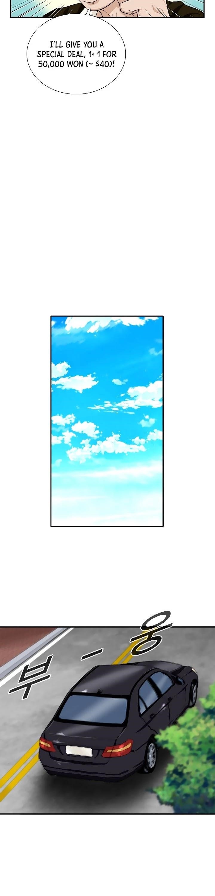 This is the Law Chapter 48 - Page 6 in English