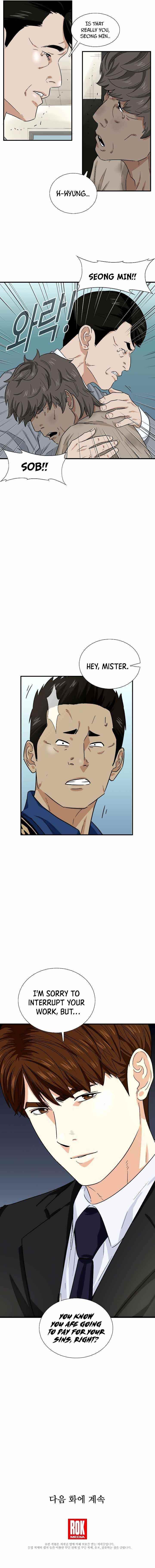 This is the Law Chapter 52 - Page 12 in English