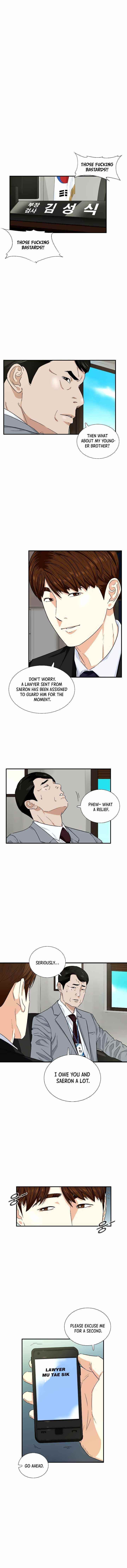 This is the Law Chapter 52 - Page 7 in English