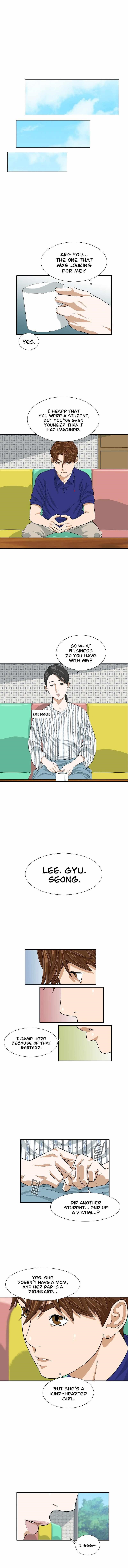This is the Law Chapter 6 - Page 12 in English