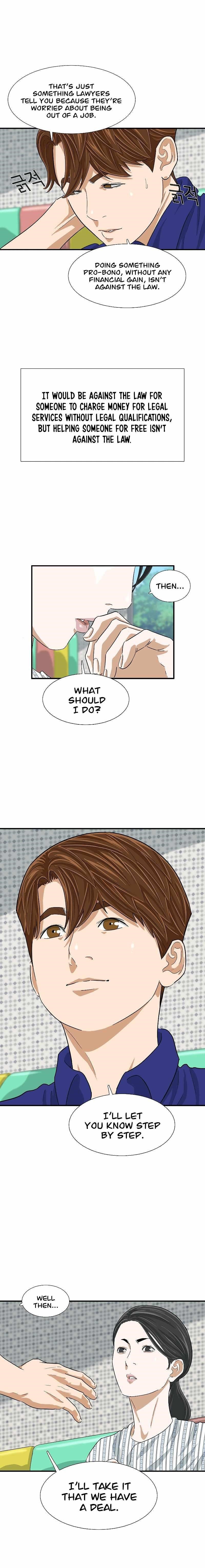 This is the Law Chapter 6 - Page 14 in English