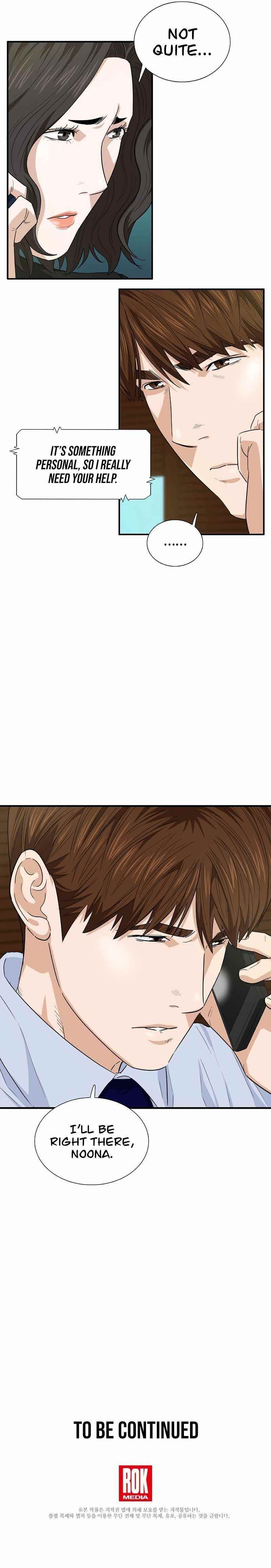 This is the Law Chapter 63 - Page 10 in English
